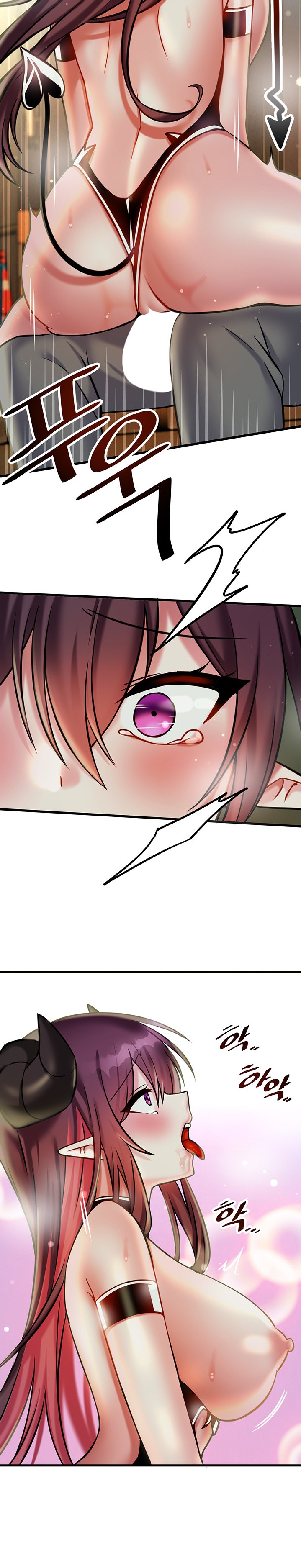 Trapped in the Academy’s Eroge - Chapter 20 - picture 17