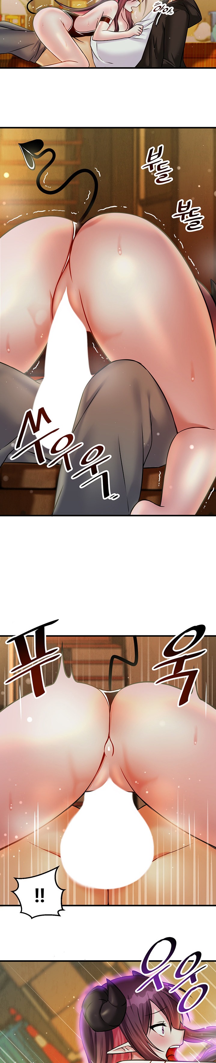 Trapped in the Academy’s Eroge - Chapter 21 - picture 1