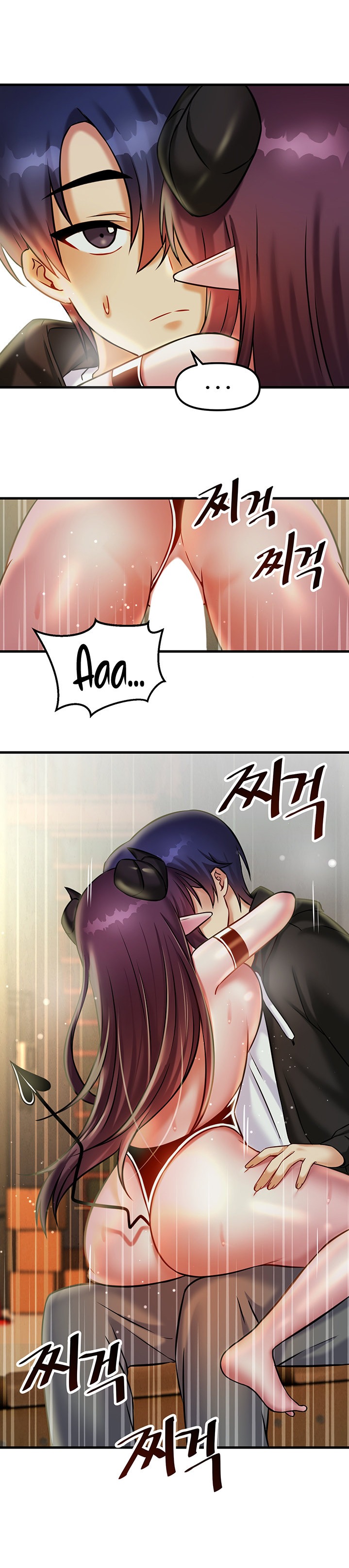 Trapped in the Academy’s Eroge - Chapter 21 - picture 16
