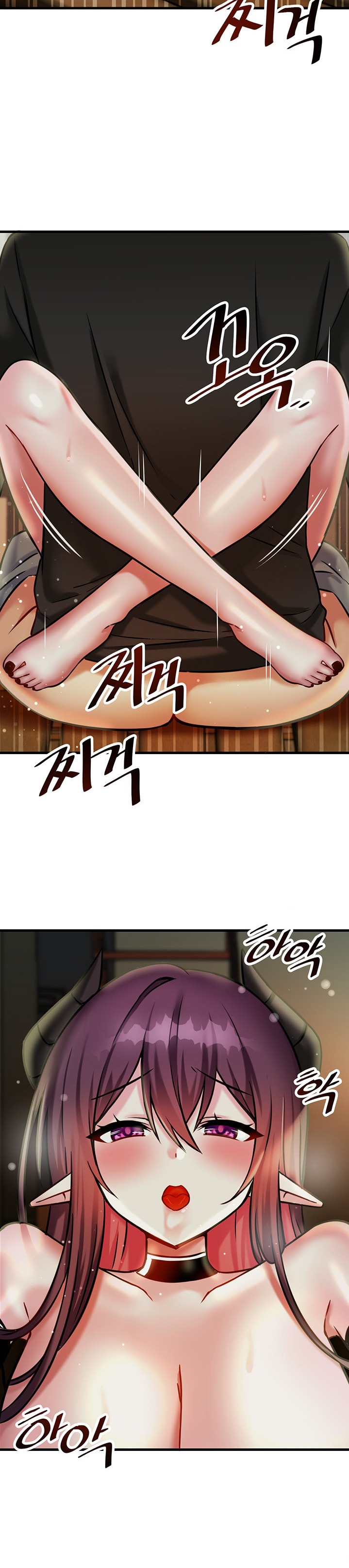 Trapped in the Academy’s Eroge - Chapter 21 - picture 19
