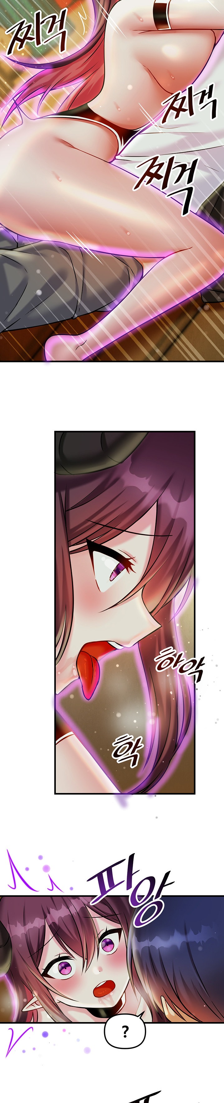 Trapped in the Academy’s Eroge - Chapter 21 - picture 2