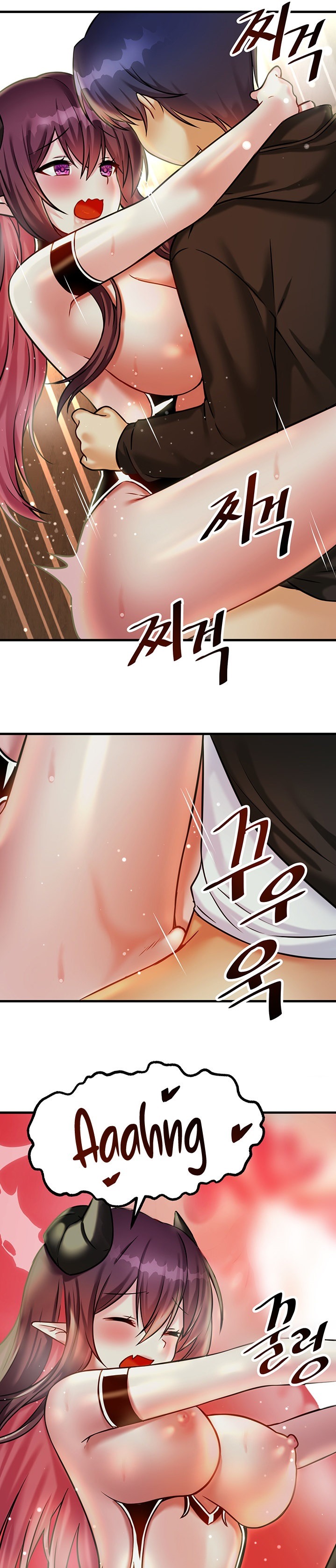 Trapped in the Academy’s Eroge - Chapter 21 - picture 20