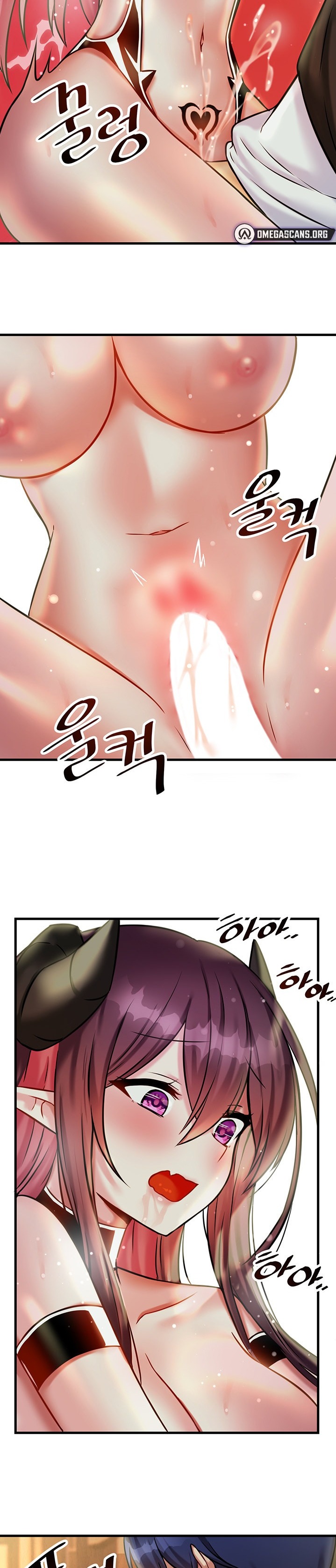 Trapped in the Academy’s Eroge - Chapter 21 - picture 21