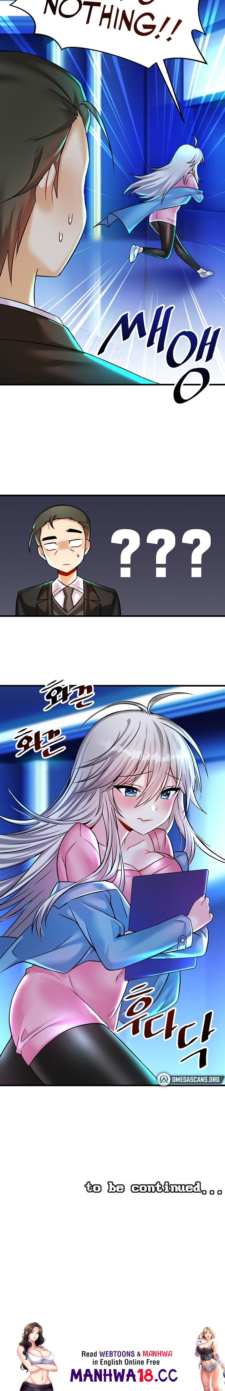Trapped in the Academy’s Eroge - Chapter 22 - picture 23