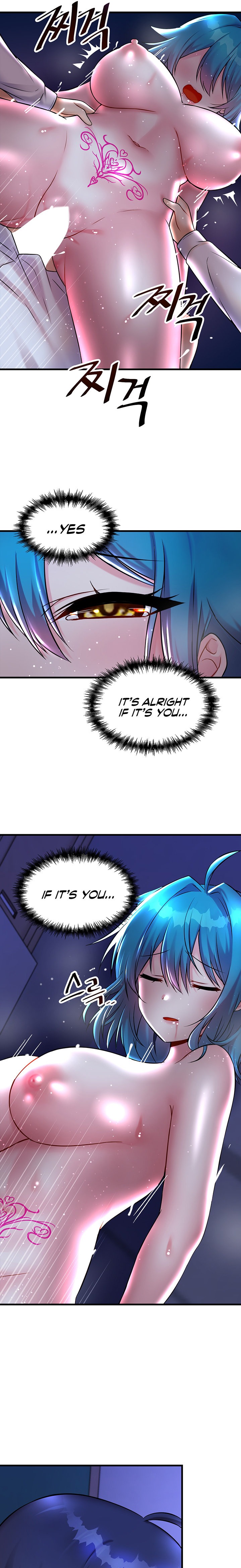 Trapped in the Academy’s Eroge - Chapter 25 - picture 12