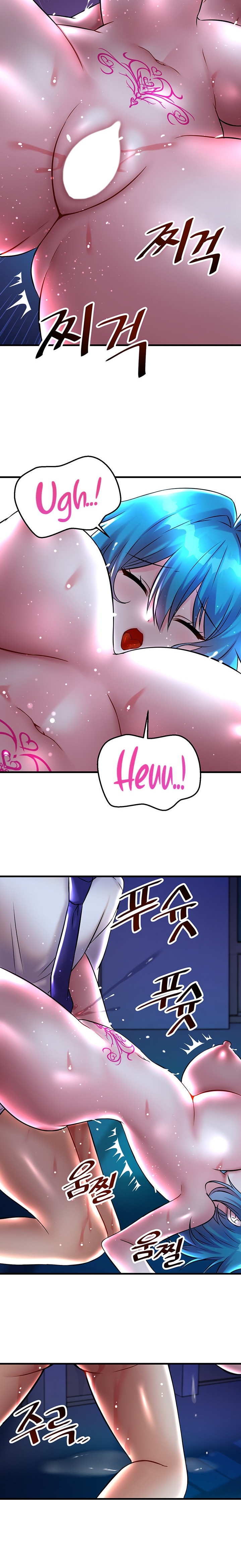 Trapped in the Academy’s Eroge - Chapter 25 - picture 14