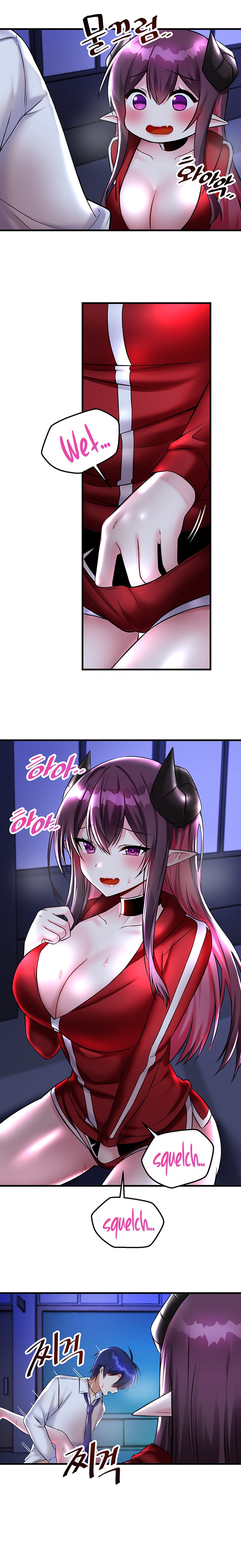 Trapped in the Academy’s Eroge - Chapter 25 - picture 15