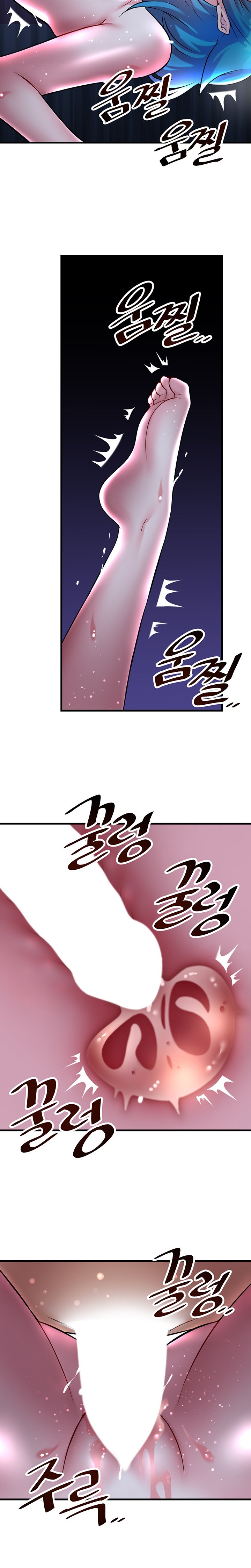 Trapped in the Academy’s Eroge - Chapter 25 - picture 19