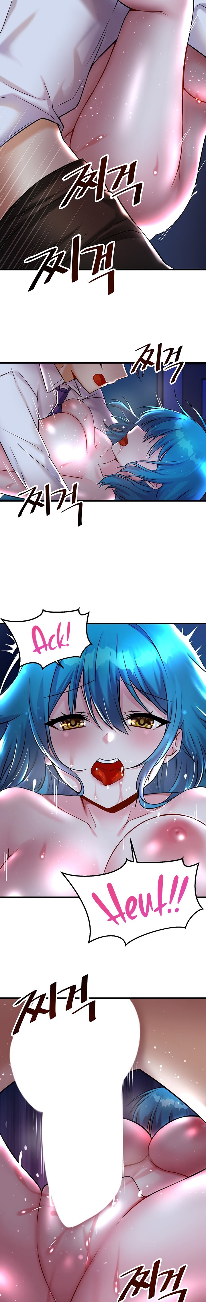Trapped in the Academy’s Eroge - Chapter 25 - picture 4