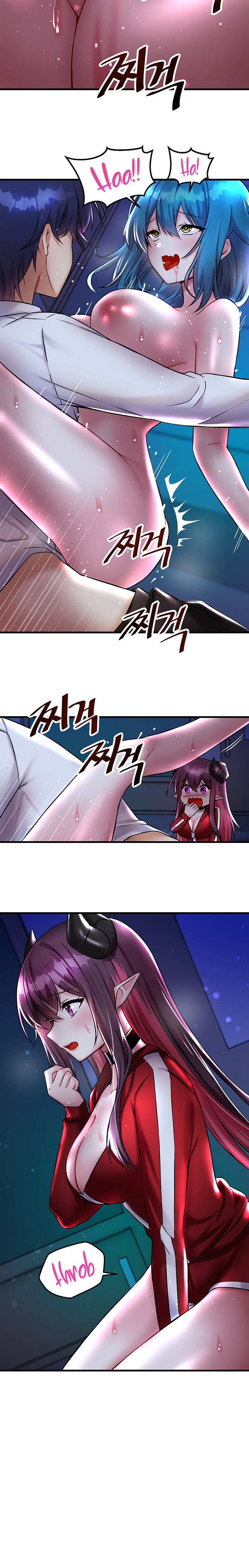 Trapped in the Academy’s Eroge - Chapter 25 - picture 5