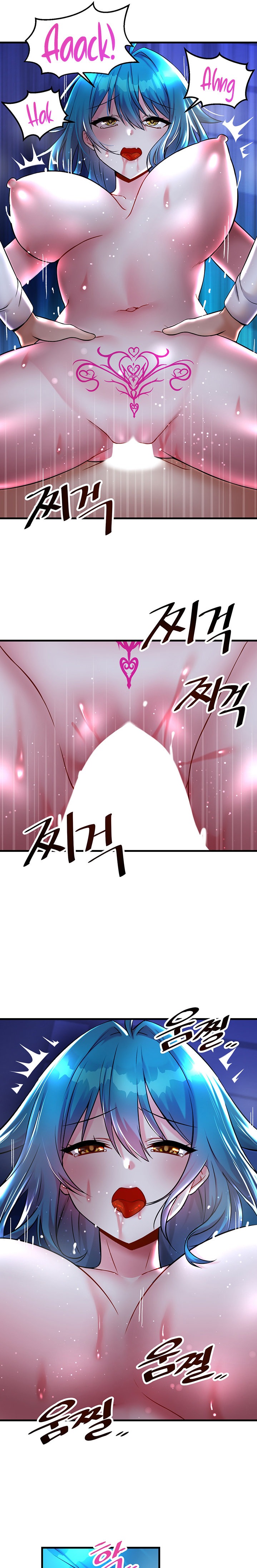 Trapped in the Academy’s Eroge - Chapter 25 - picture 9