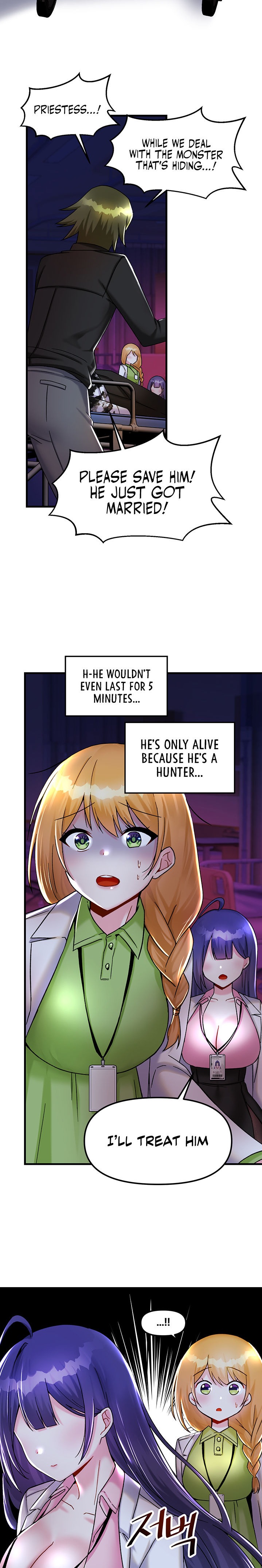 Trapped in the Academy’s Eroge - Chapter 26 - picture 16