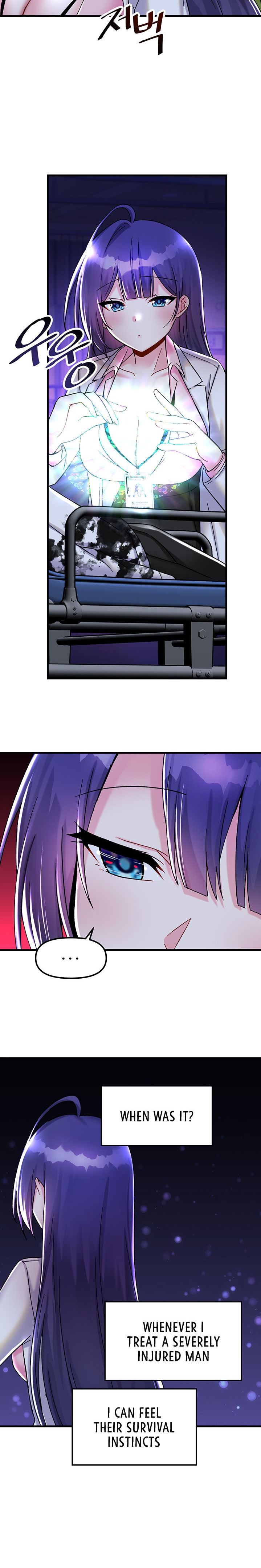 Trapped in the Academy’s Eroge - Chapter 26 - picture 17