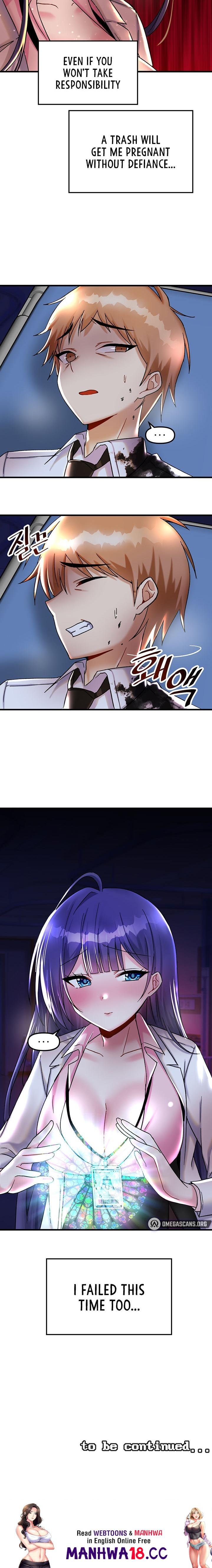 Trapped in the Academy’s Eroge - Chapter 26 - picture 23