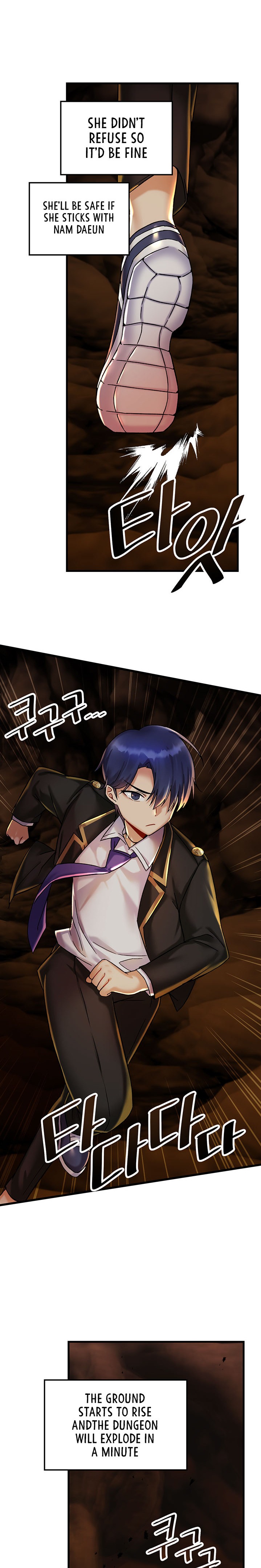 Trapped in the Academy’s Eroge - Chapter 27 - picture 16