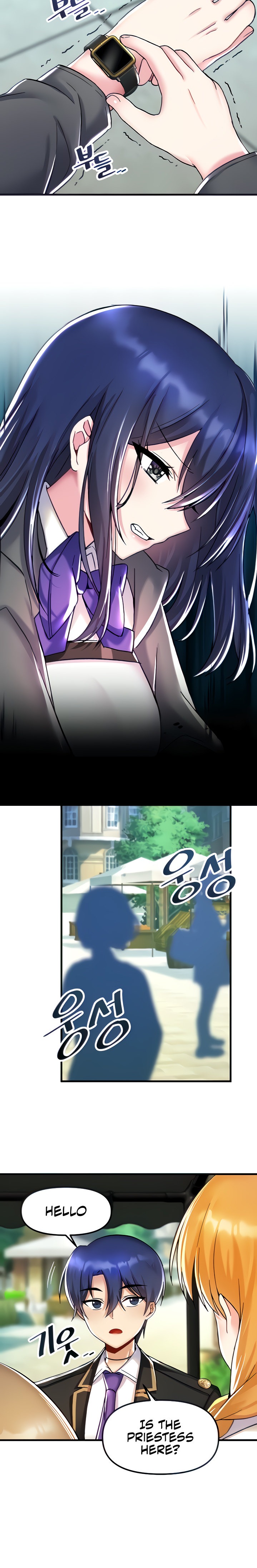 Trapped in the Academy’s Eroge - Chapter 27 - picture 5