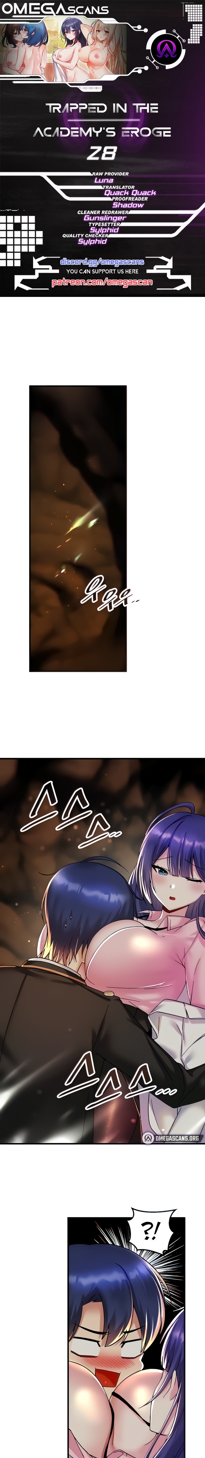 Trapped in the Academy’s Eroge - Chapter 28 - picture 0