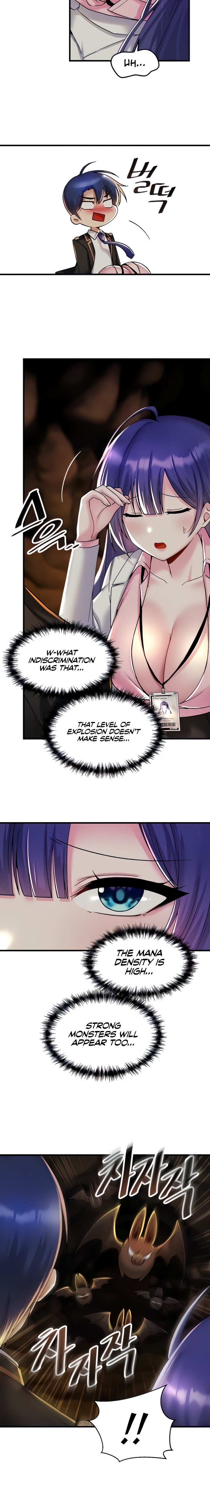 Trapped in the Academy’s Eroge - Chapter 28 - picture 1