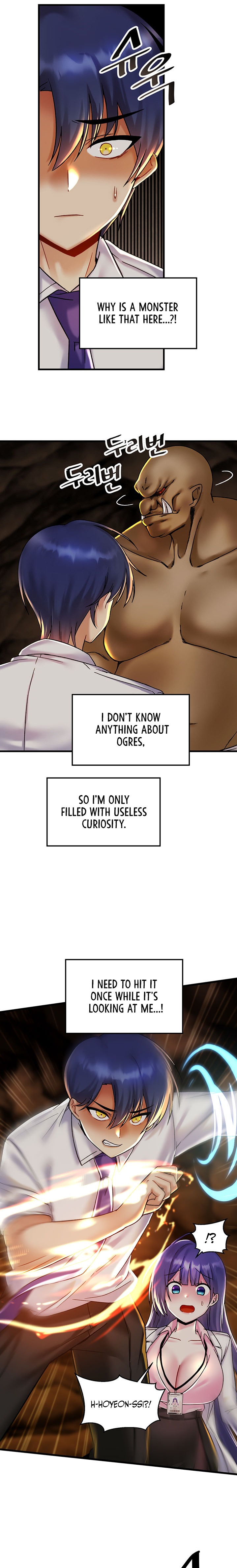 Trapped in the Academy’s Eroge - Chapter 28 - picture 10