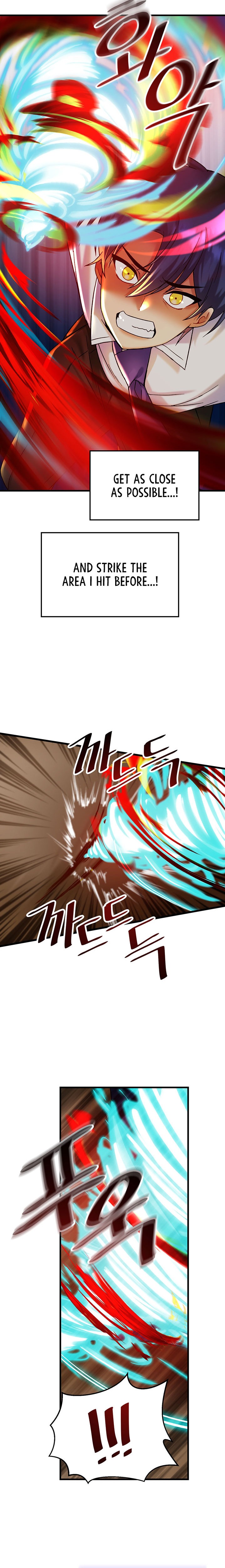 Trapped in the Academy’s Eroge - Chapter 28 - picture 17