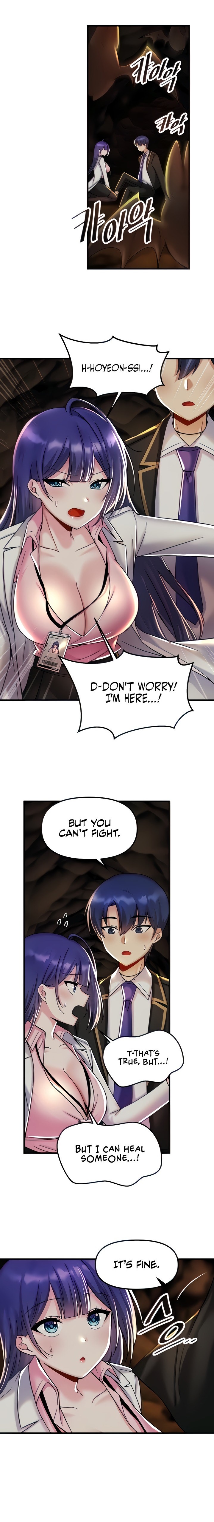 Trapped in the Academy’s Eroge - Chapter 28 - picture 2