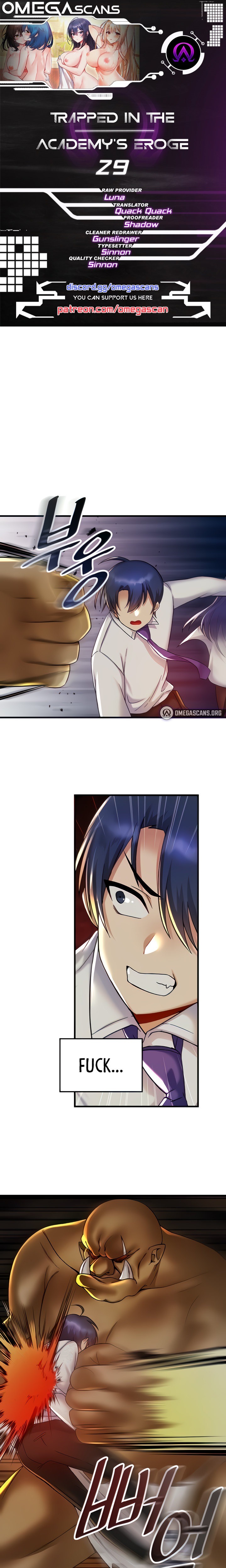 Trapped in the Academy’s Eroge - Chapter 29 - picture 0