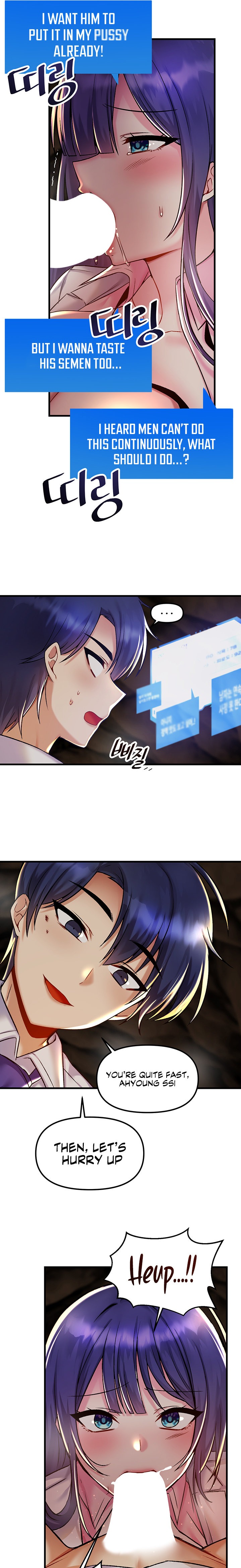 Trapped in the Academy’s Eroge - Chapter 29 - picture 15