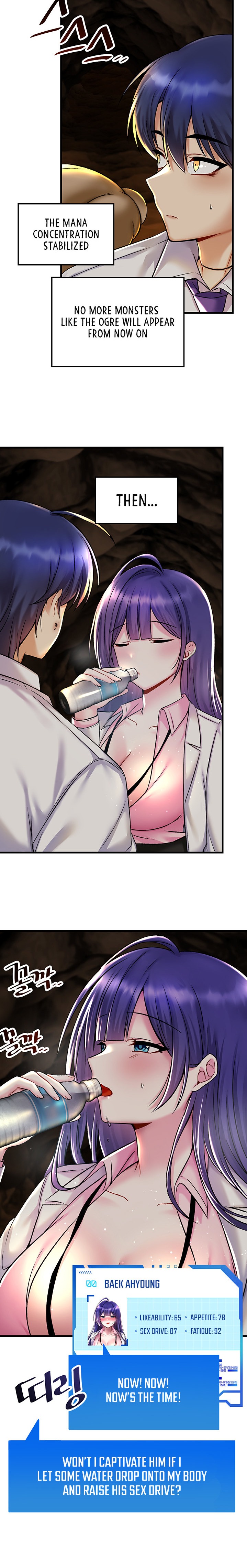 Trapped in the Academy’s Eroge - Chapter 29 - picture 8