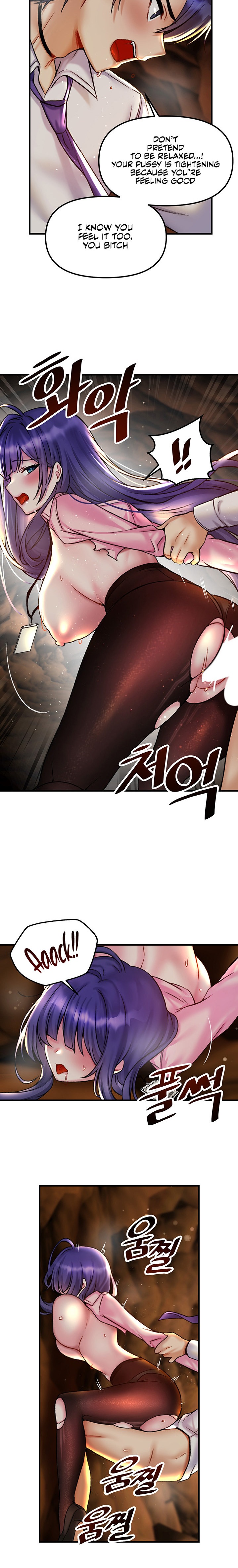 Trapped in the Academy’s Eroge - Chapter 30 - picture 13