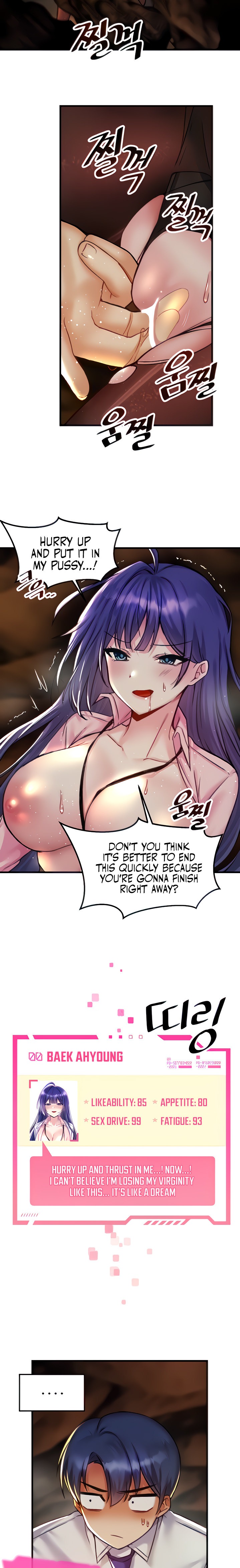 Trapped in the Academy’s Eroge - Chapter 30 - picture 7