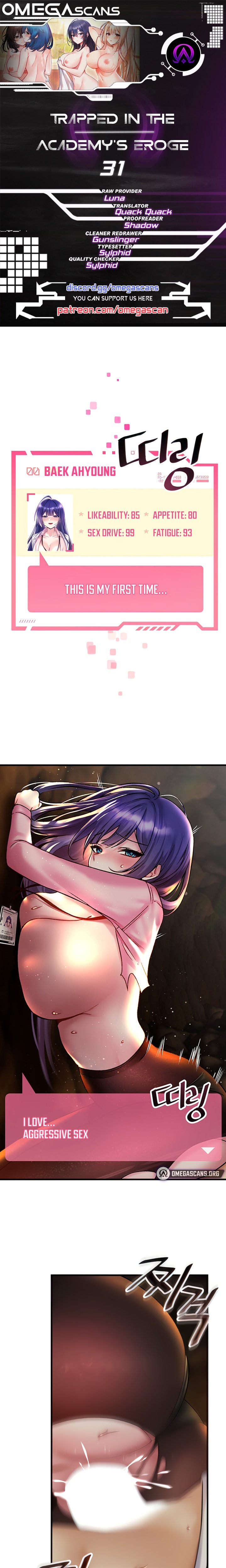 Trapped in the Academy’s Eroge - Chapter 31 - picture 0