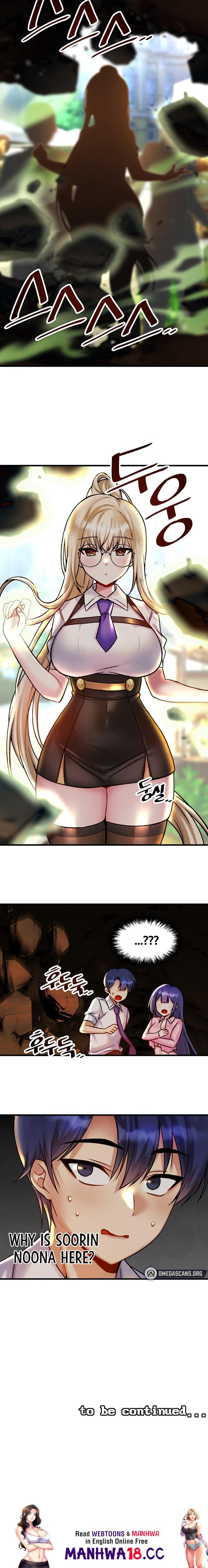 Trapped in the Academy’s Eroge - Chapter 31 - picture 19
