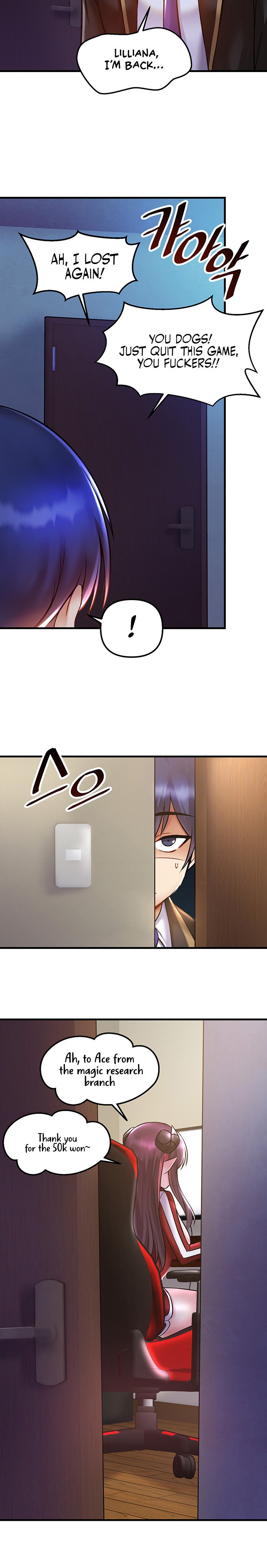 Trapped in the Academy’s Eroge - Chapter 32 - picture 11