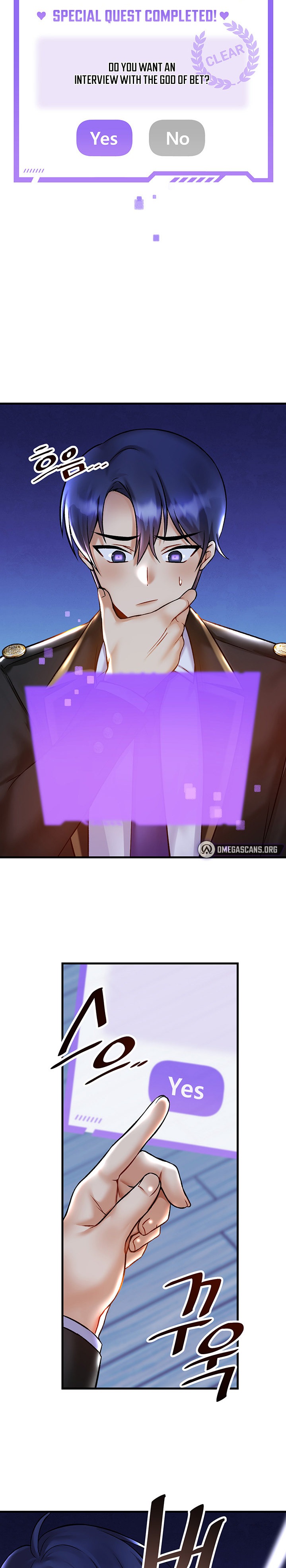 Trapped in the Academy’s Eroge - Chapter 32 - picture 18