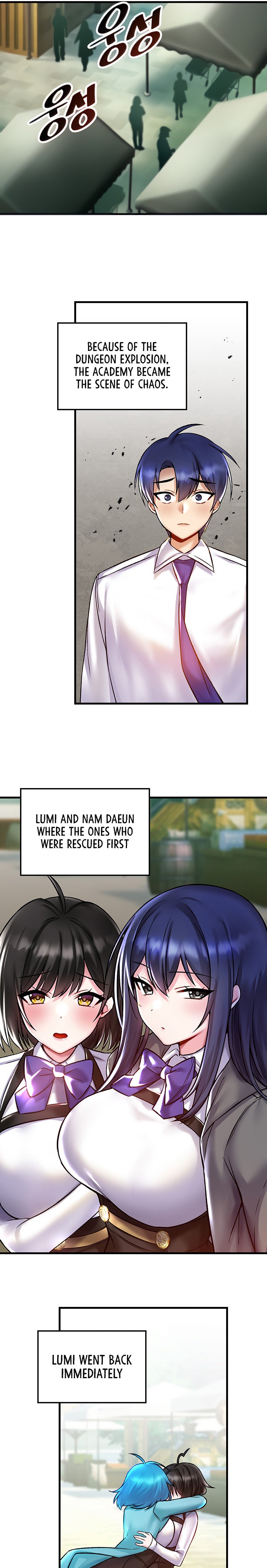 Trapped in the Academy’s Eroge - Chapter 32 - picture 9