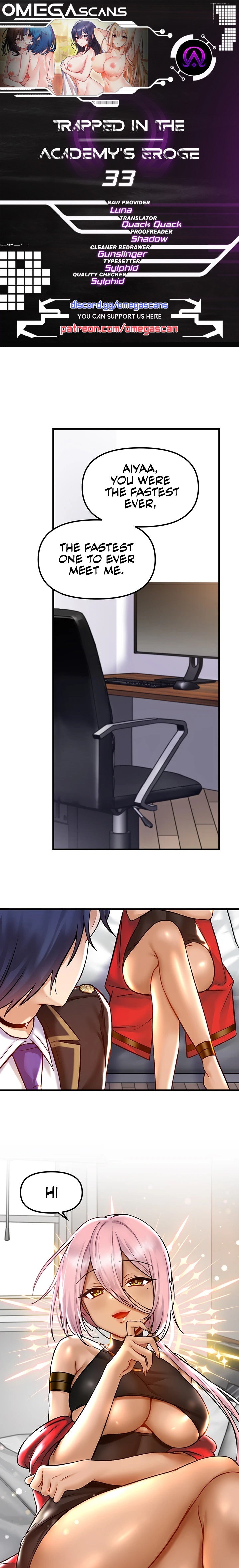 Trapped in the Academy’s Eroge - Chapter 33 - picture 0