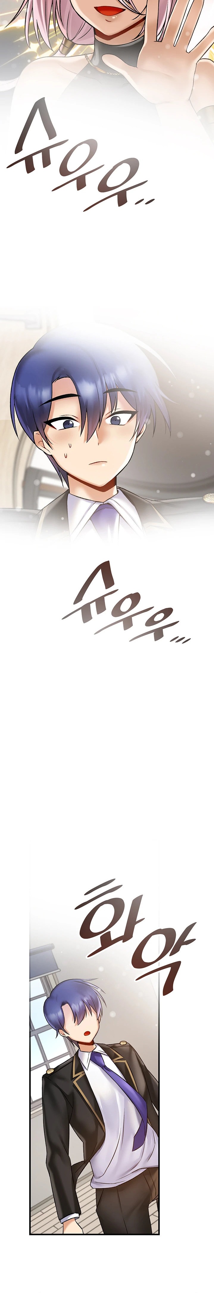 Trapped in the Academy’s Eroge - Chapter 33 - picture 19