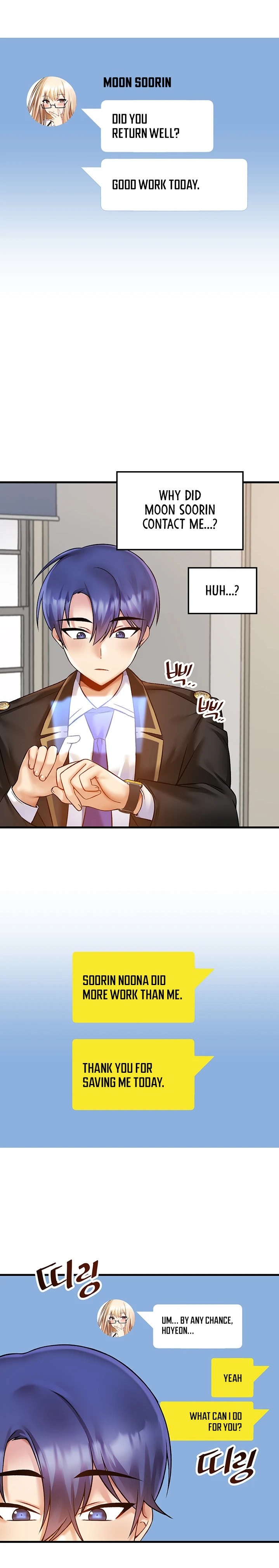 Trapped in the Academy’s Eroge - Chapter 33 - picture 22