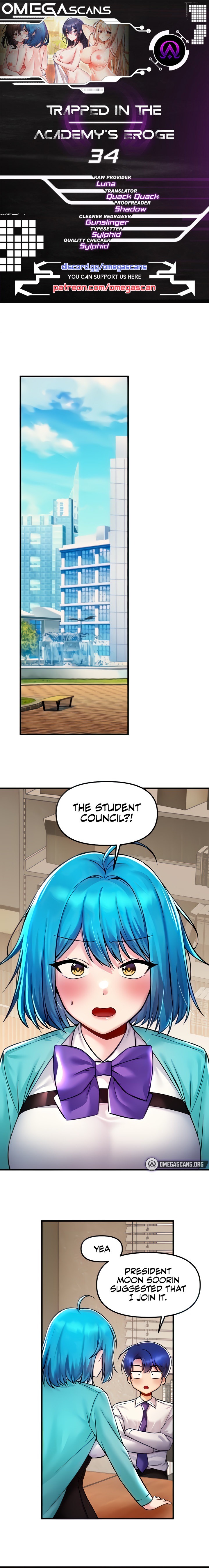 Trapped in the Academy’s Eroge - Chapter 34 - picture 0
