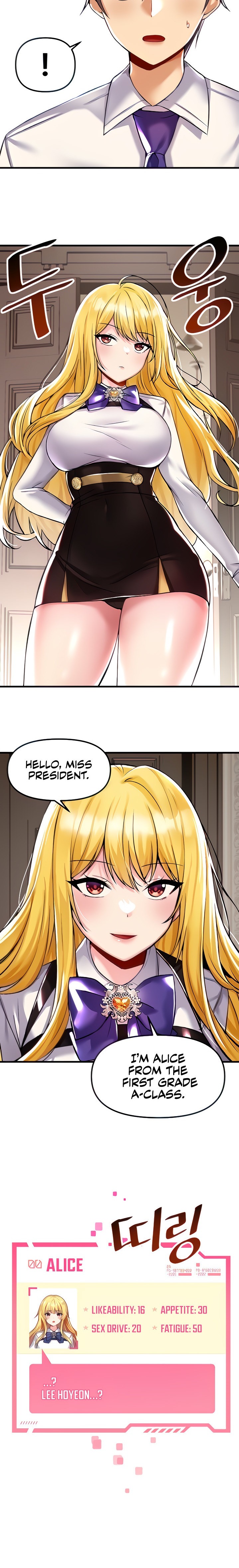 Trapped in the Academy’s Eroge - Chapter 34 - picture 5