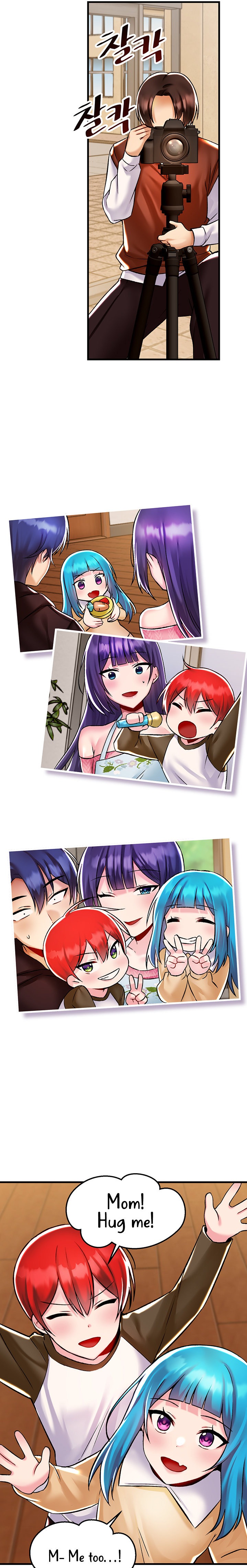 Trapped in the Academy’s Eroge - Chapter 35 - picture 15