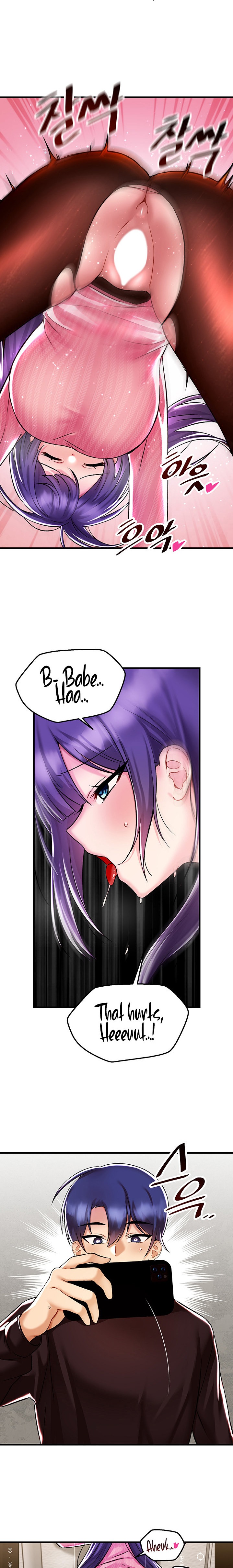 Trapped in the Academy’s Eroge - Chapter 36 - picture 16