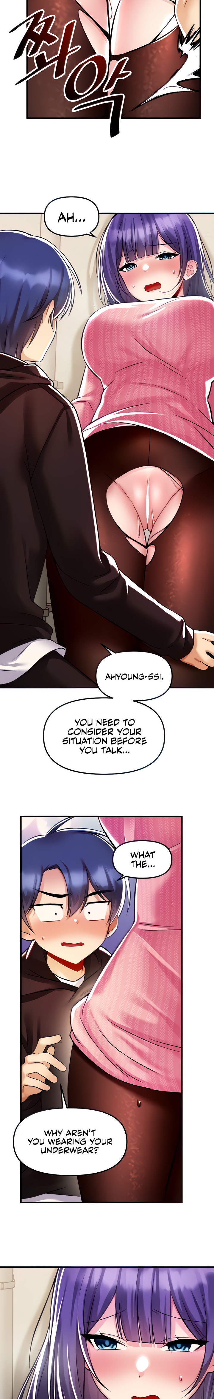 Trapped in the Academy’s Eroge - Chapter 36 - picture 7