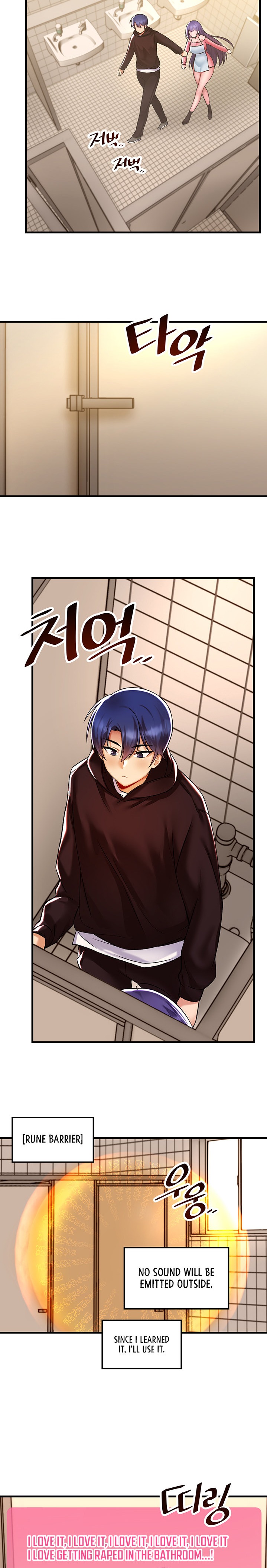 Trapped in the Academy’s Eroge - Chapter 37 - picture 13