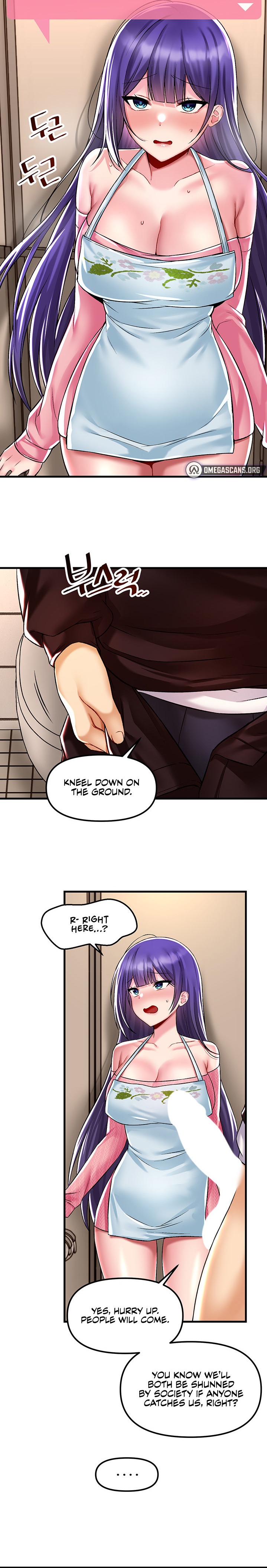 Trapped in the Academy’s Eroge - Chapter 37 - picture 14
