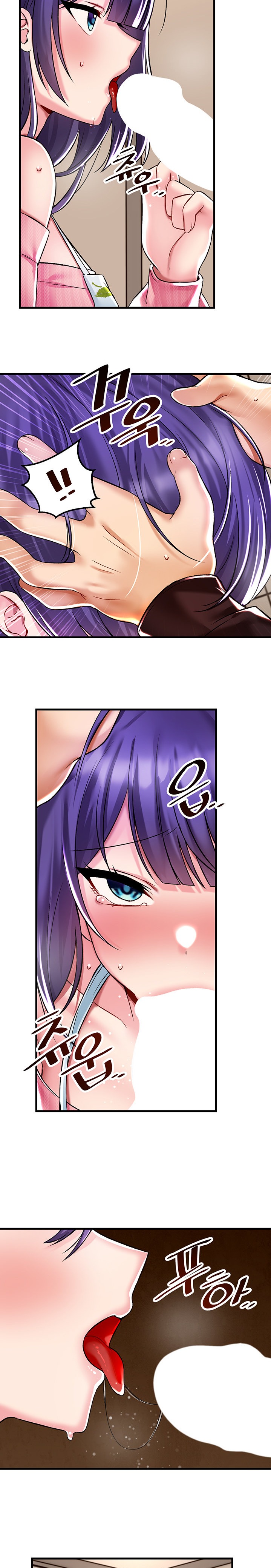Trapped in the Academy’s Eroge - Chapter 37 - picture 16