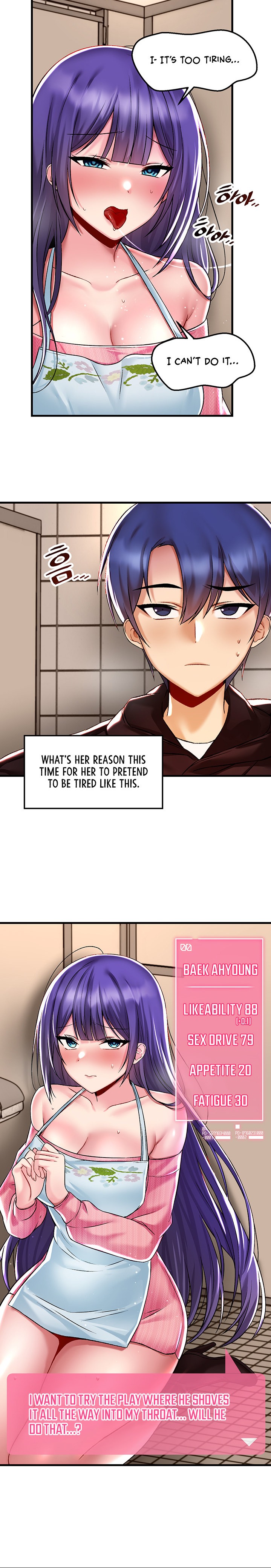 Trapped in the Academy’s Eroge - Chapter 37 - picture 17
