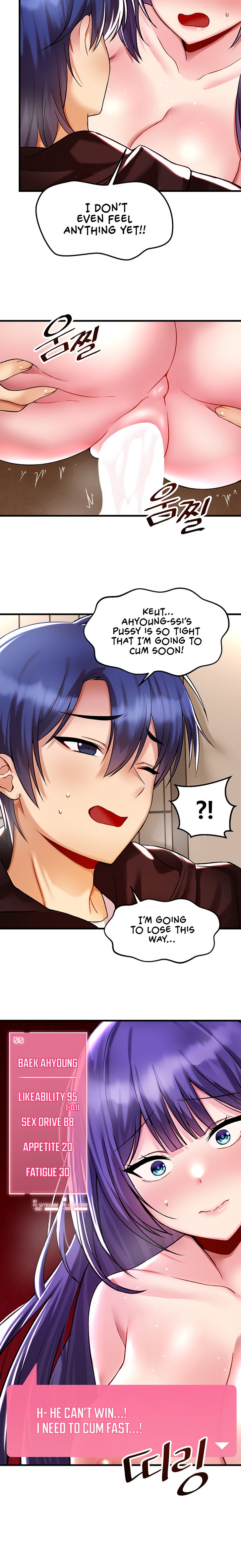Trapped in the Academy’s Eroge - Chapter 38 - picture 11