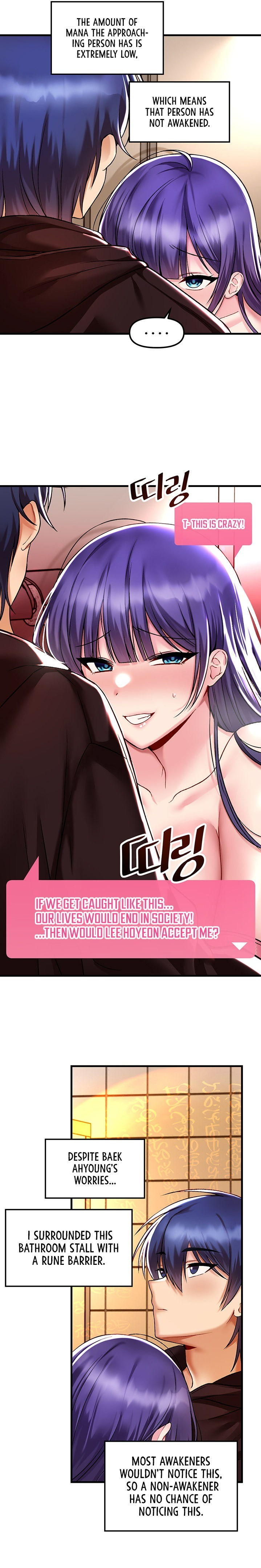 Trapped in the Academy’s Eroge - Chapter 38 - picture 18