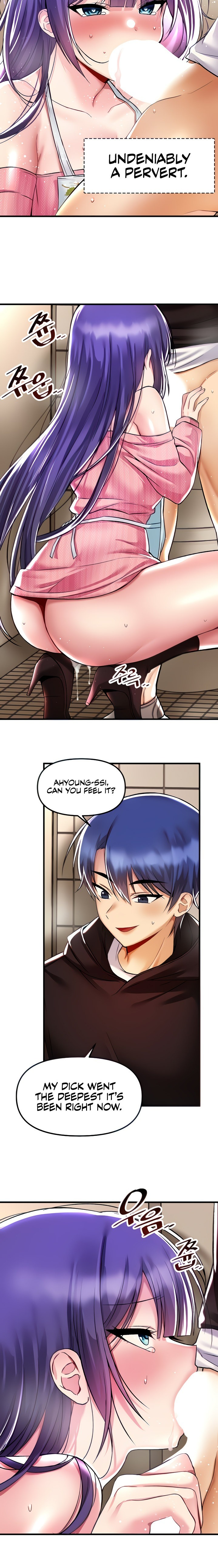 Trapped in the Academy’s Eroge - Chapter 38 - picture 2